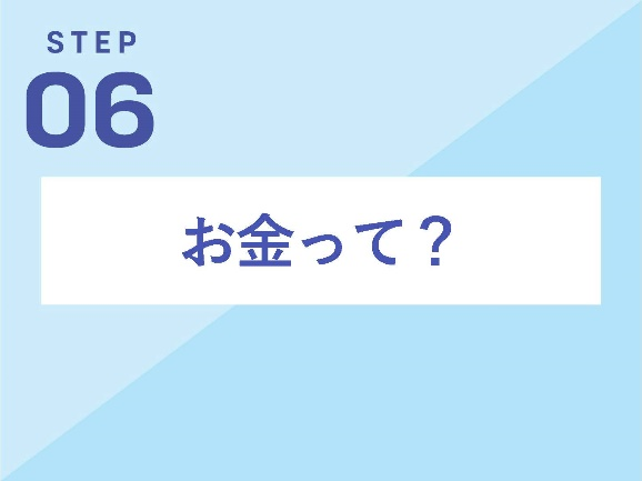 小中学生向け金融経済教育セミナーを全国5都市で開催、親子432名が参加