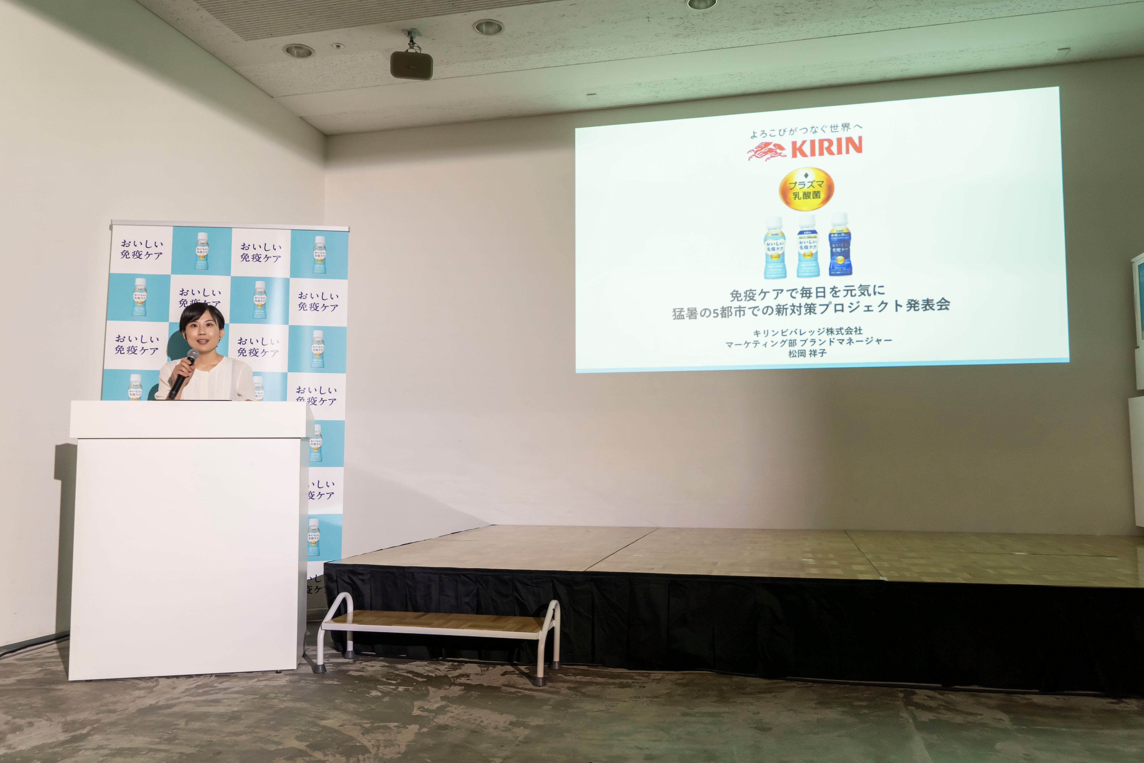 熊谷の昨年の猛暑日は“35日間”で東京と比べて“約1.5倍”※１!！キリンが、猛暑の中で働く人の体調管理を免疫ケ...