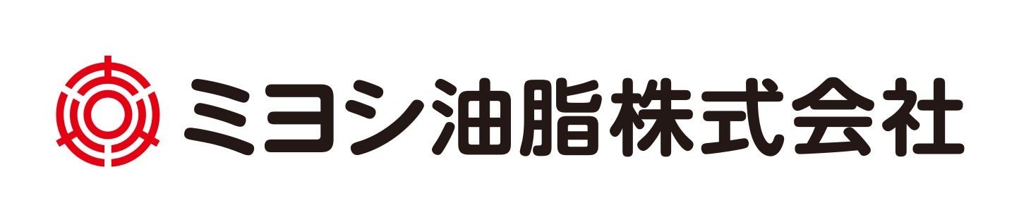 【ミヨシ油脂】チョコレート菓子の独自調査を実施、消費者の８割が「特別なご褒美が欲しいとき」には「濃厚な...