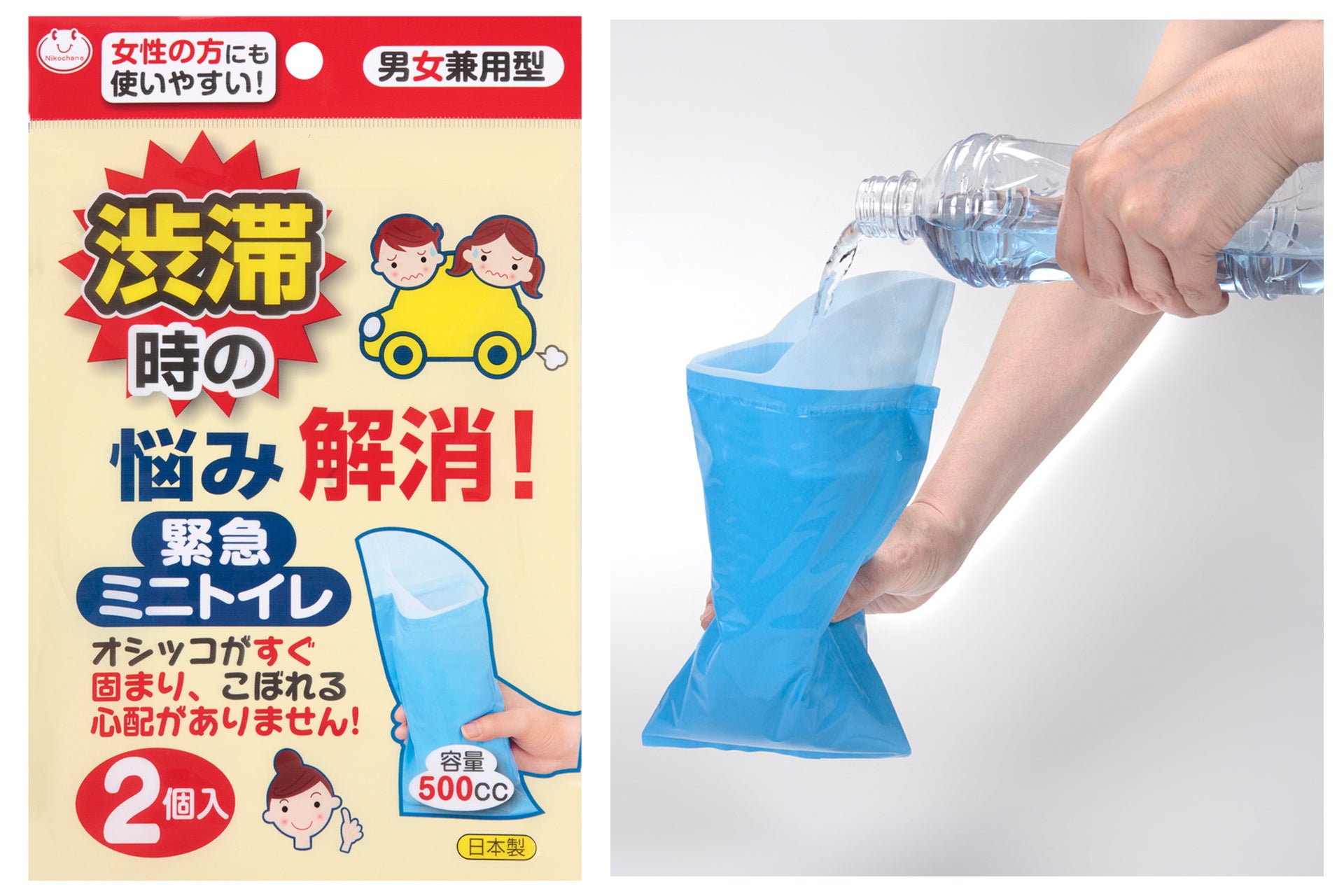 【夏の気象災害への備え】サンコーの「緊急ミニトイレ」が累計販売数約60万個を突破！