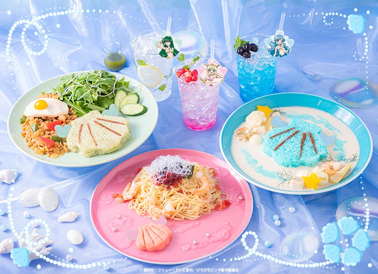 「ぴちぴちピッチカフェ～スイートメモリーズ～」期間限定オープン！！