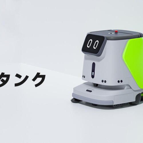 PUDU、1台4役の清掃ロボット「CC1」専用の移動式水タンクを新発売