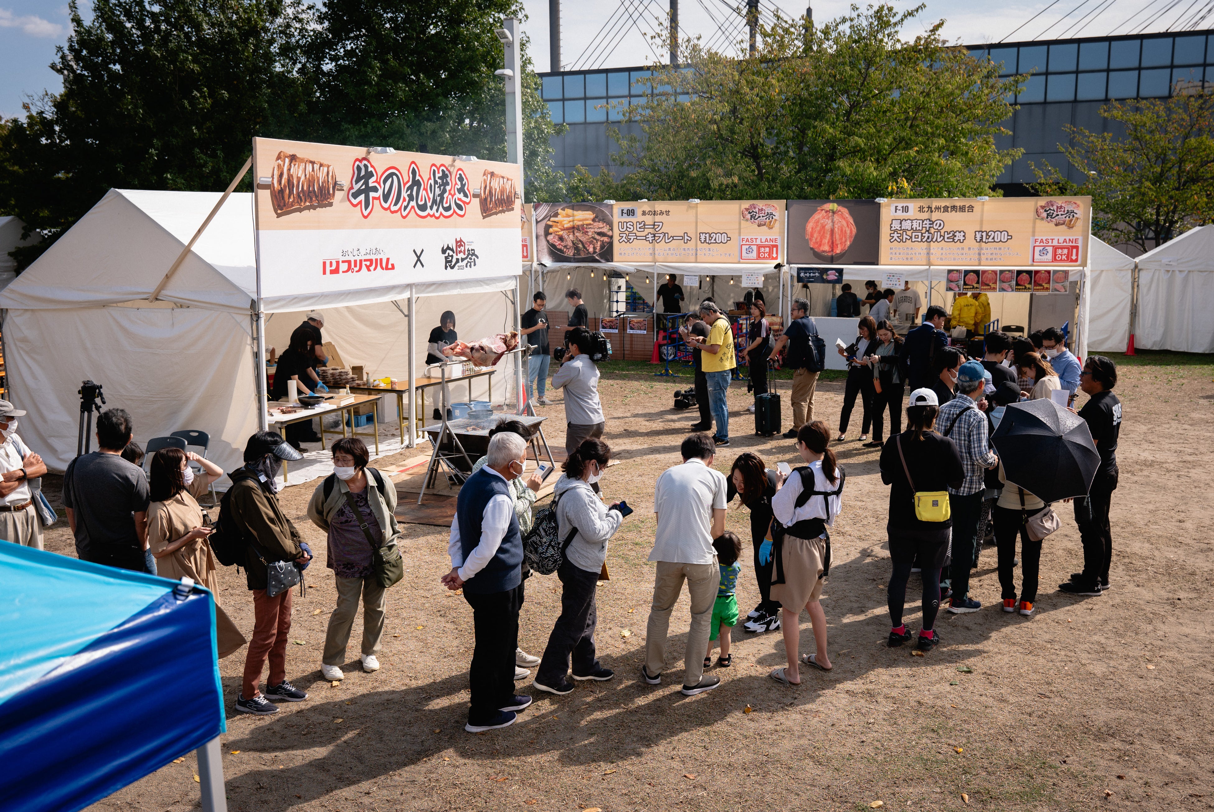 【食肉祭2024】九州最大級の和牛エンターテイメント「食肉祭2024」にて、牛の丸焼きを合計3,000名様（1日 1,0...