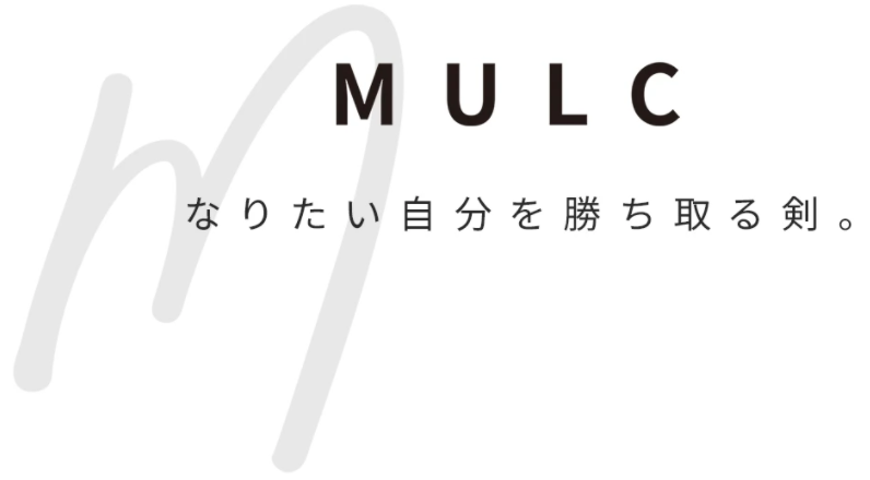 メンズコスメブランド「MULC」、企業のオウンドメディアのコンテンツ制作サポートとして、「社員変身企画」の...