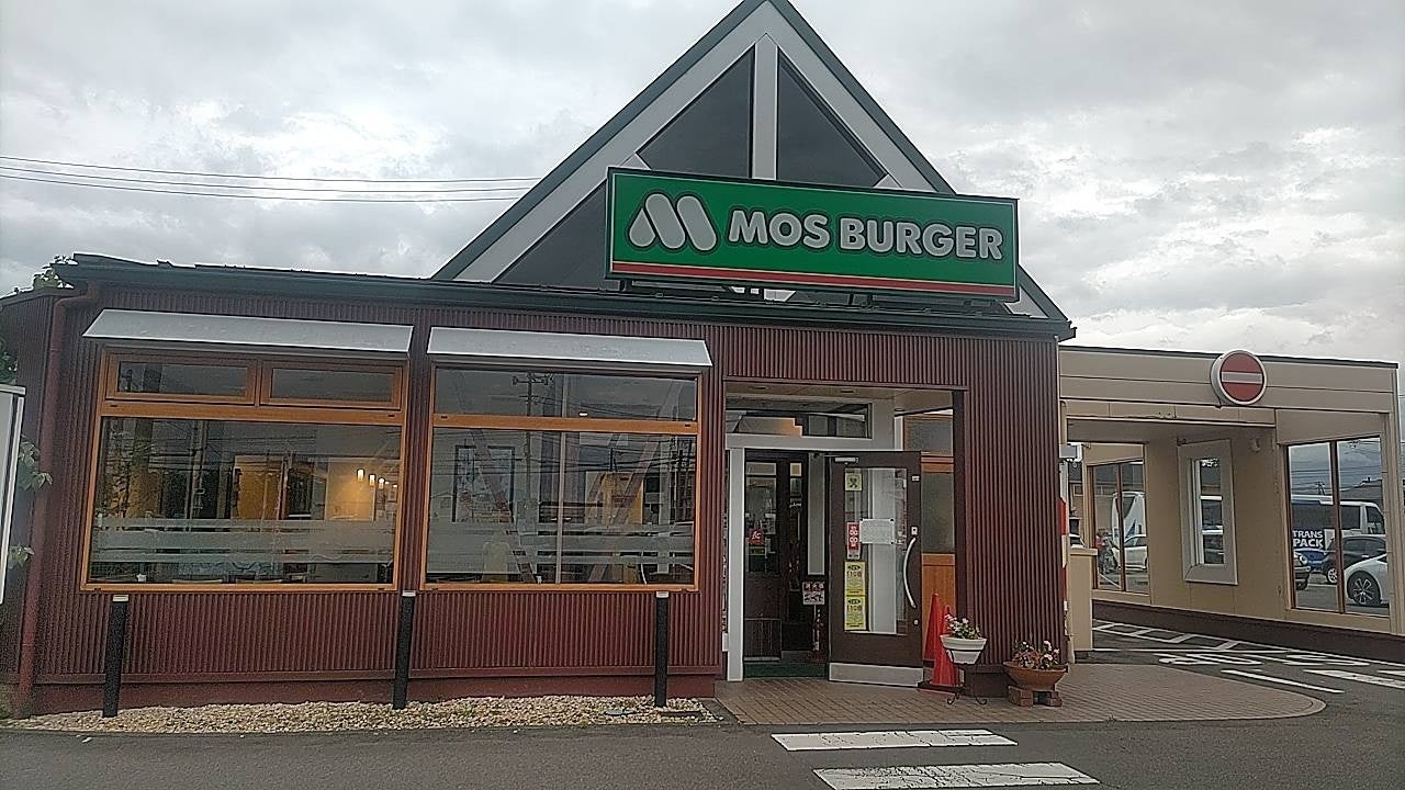 【お互いさまの街ふくしま】モスバーガーが福島県内全14店舗でお互いさまチケットを導入開始