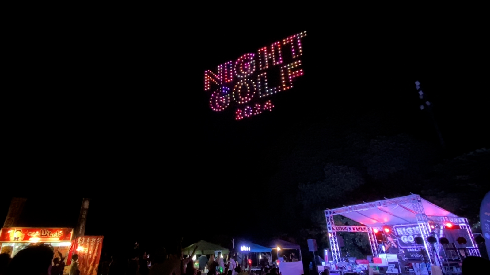 複合型フェス「NIGHT GOLF」で真夜中のゴルフ場の夜空をレッドクリフのドローンショーがジャック