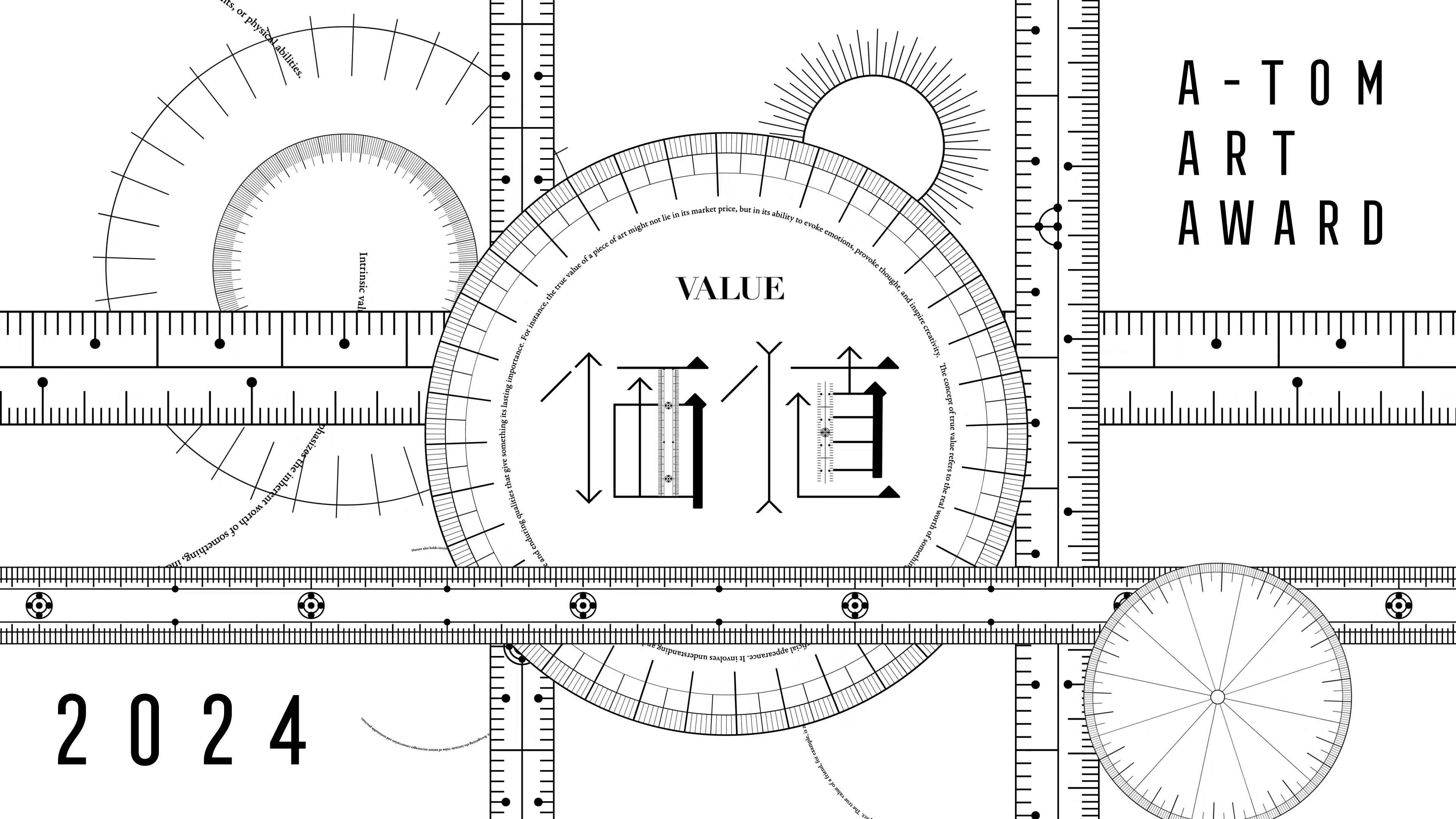 A-TOM ART AWARD 2024公募開始　全国の学生アーティストが対象。第7回目のテーマは「価値」