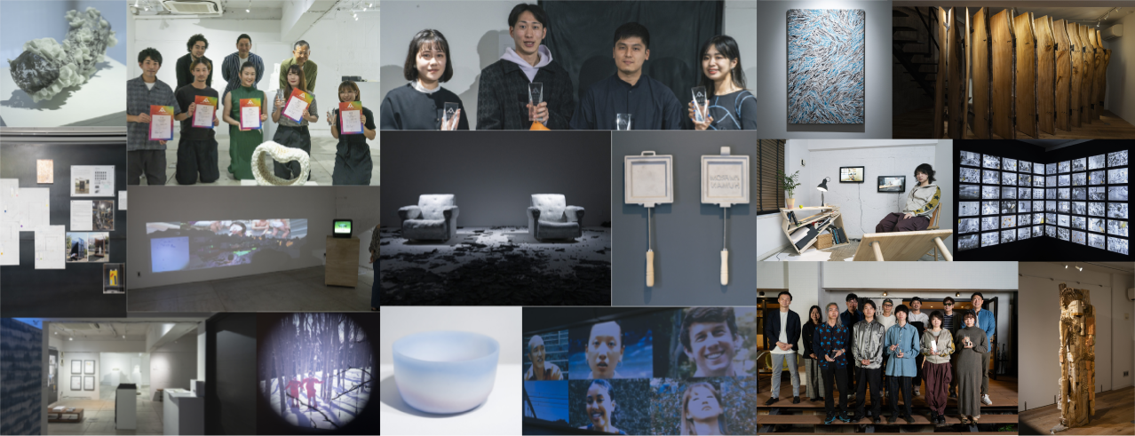 A-TOM ART AWARD 2024公募開始　全国の学生アーティストが対象。第7回目のテーマは「価値」