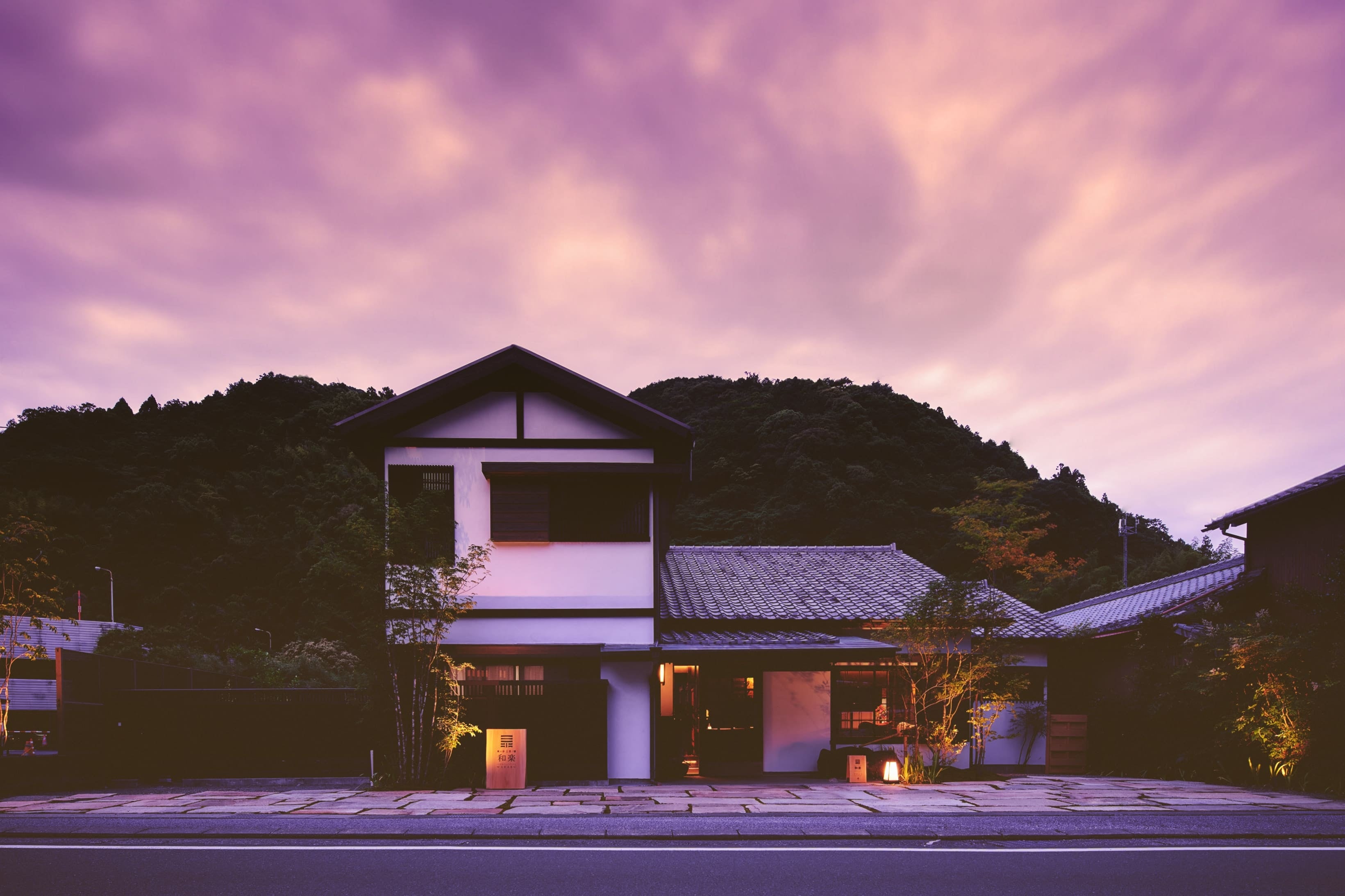 松尾芭蕉の俳句や十返舎一九の『東海道中膝栗毛』、歌川広重の浮世絵にも登場する東海道20番目の宿場町・丸子...