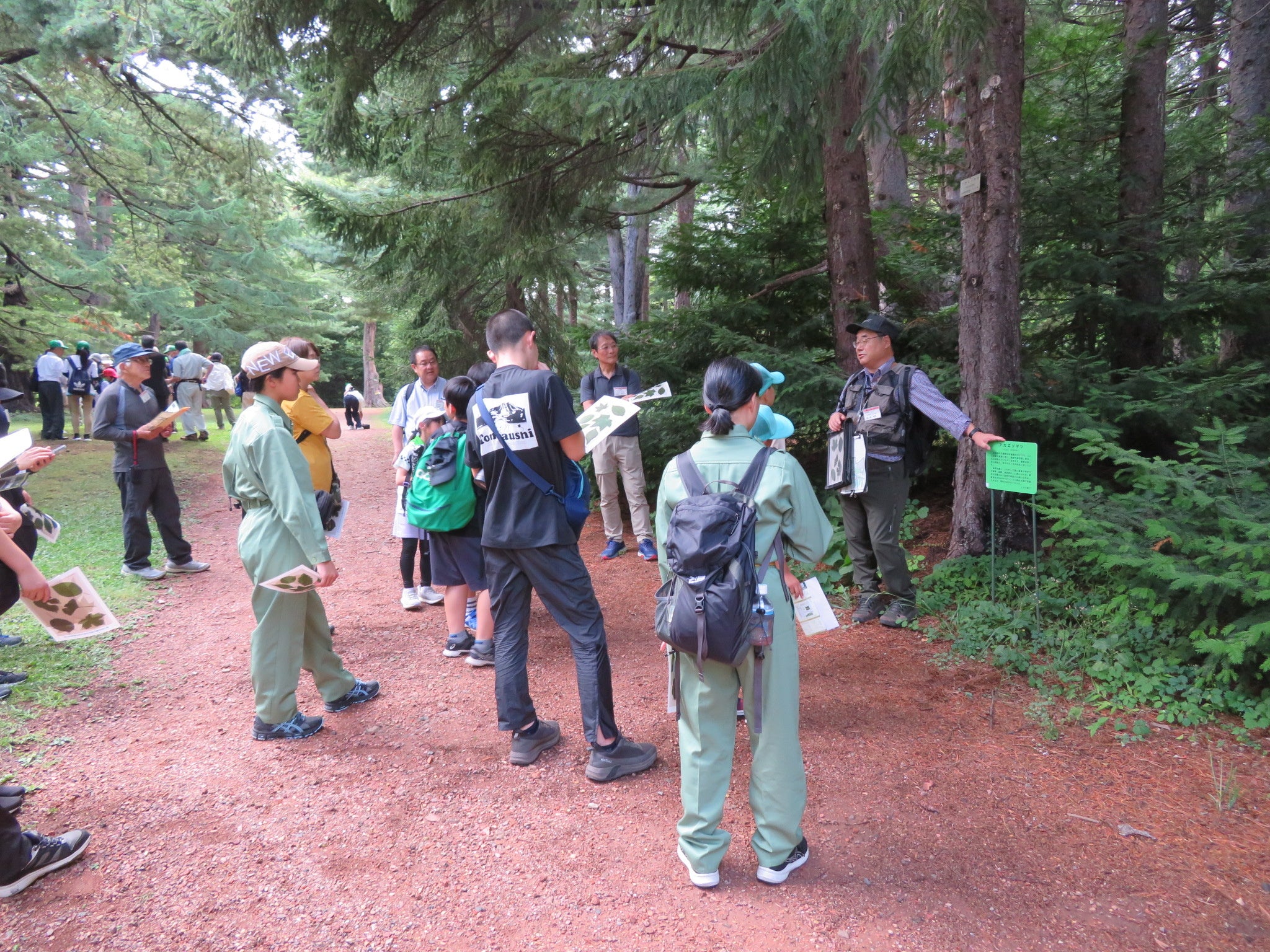 「２０２４ 緑の少年団交流大会 in 北海道」が開催されました！