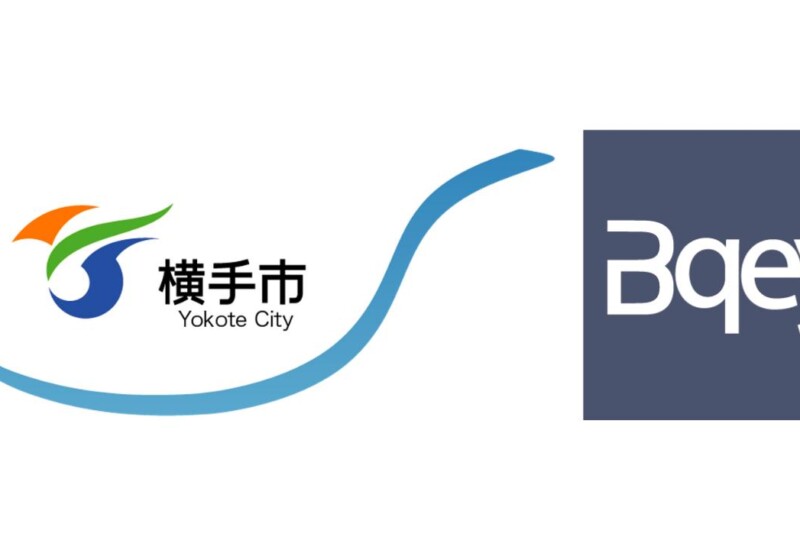 東海理化、秋田県横手市に「Bqey」を導入