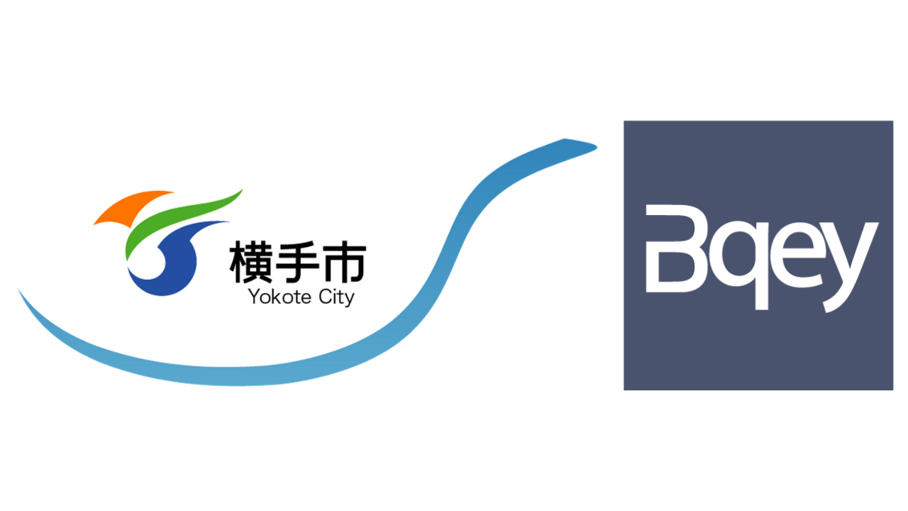東海理化、秋田県横手市に「Bqey」を導入
