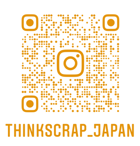 東海理化のアップサイクルブランド「Think Scrap」が、トヨタ会館で商品の取り扱い開始