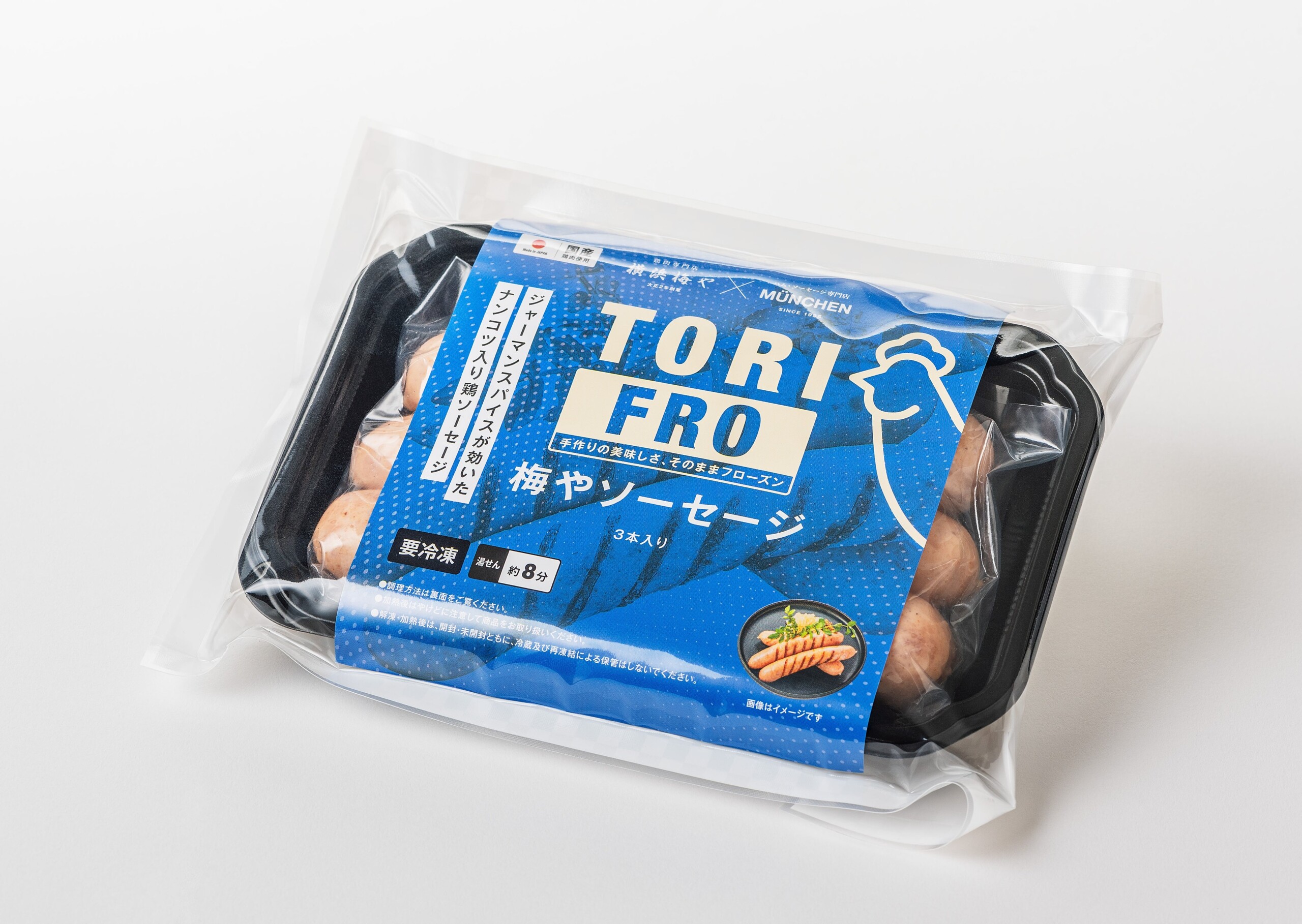 創業112年目を迎える鶏肉専門店梅や　「TORIFRO(トリフロ)シリーズ」16商品を展開し、冷凍食品事業を本格始動