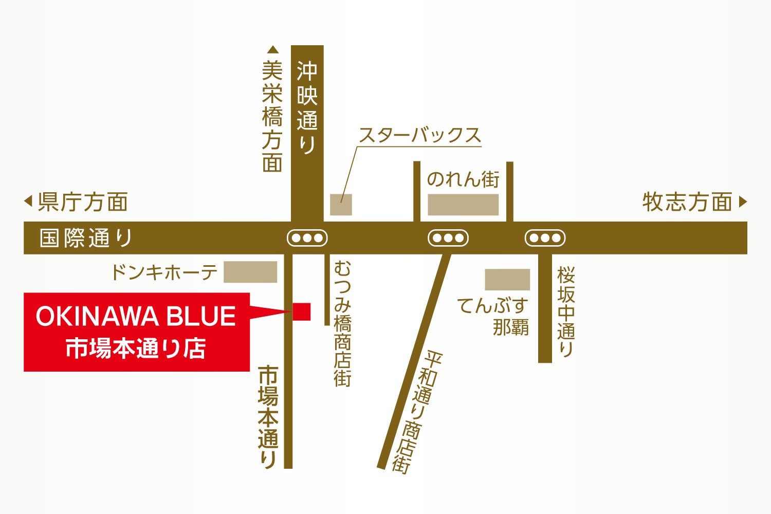 【沖縄県】那覇蒸溜所の直営新店舗がオープン！ライスウイスキーの魅力を発信する「OKINAWA BLUE 市場本通り店」