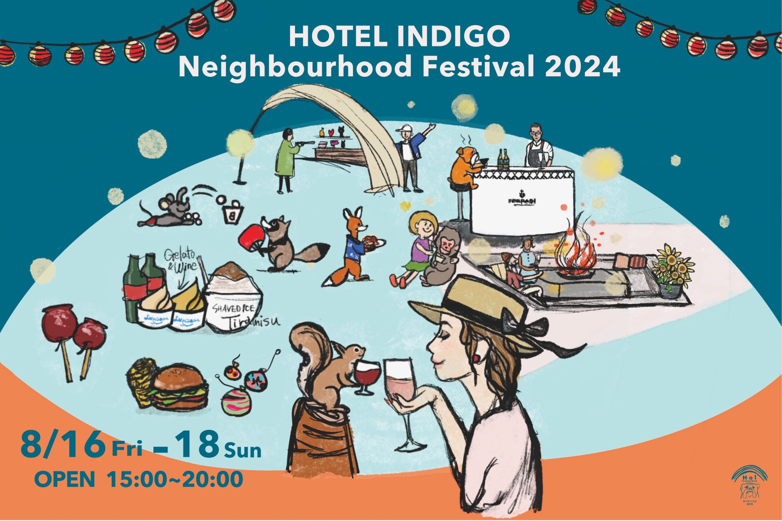 「HOTEL INDIGO Neighbourhood Festival 2024」を初開催！