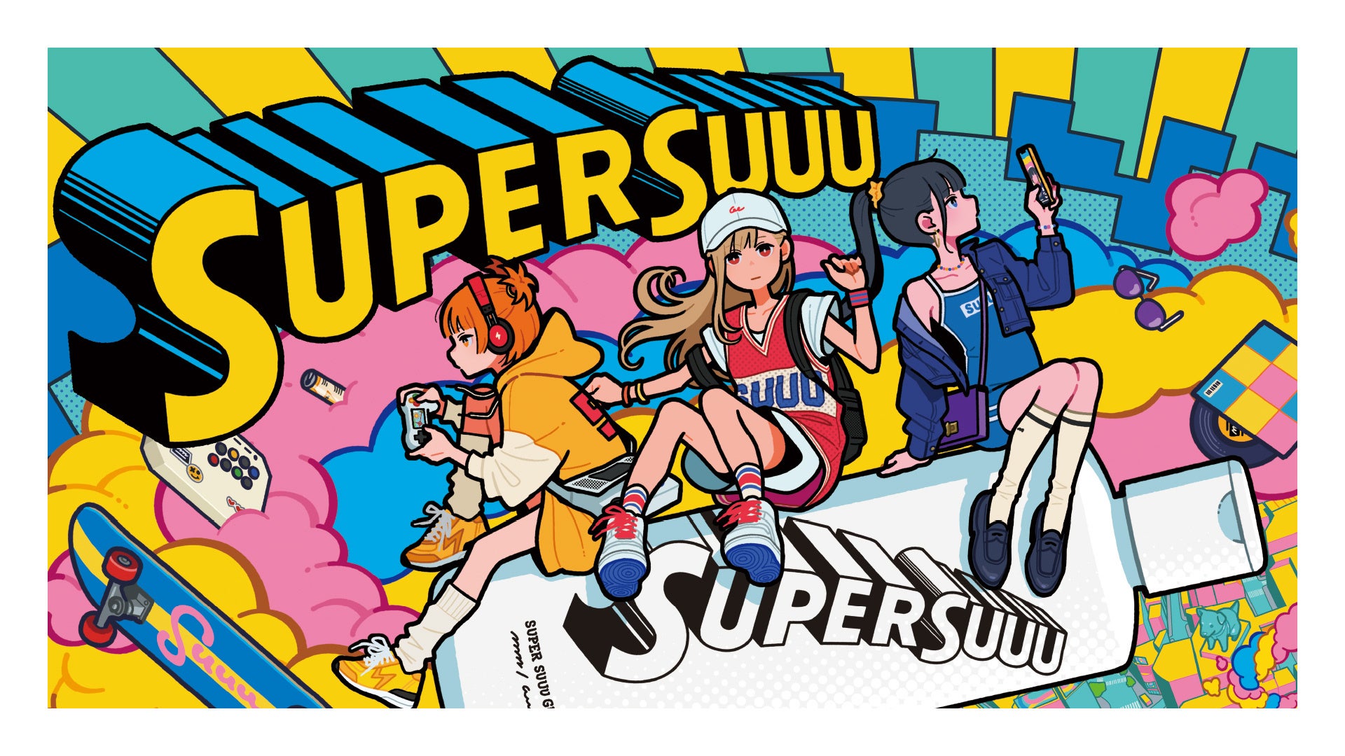 酷暑の夏の救世主！全く新しいSUPERクールな超冷感ボディジェル『SUPER SUUU GEL（スーパースージェル）』