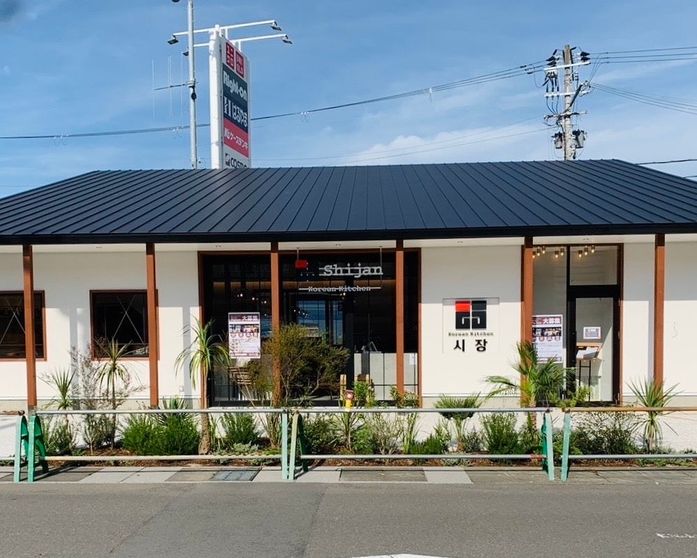 新店！！コリアンキッチン「シジャン」2024年7月25日に新宮スーパーセンターオークワ南紀店オープン！