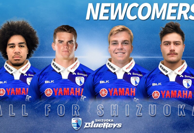 静岡ブルーレヴズ　4選手と2024-25シーズンの契約を締結