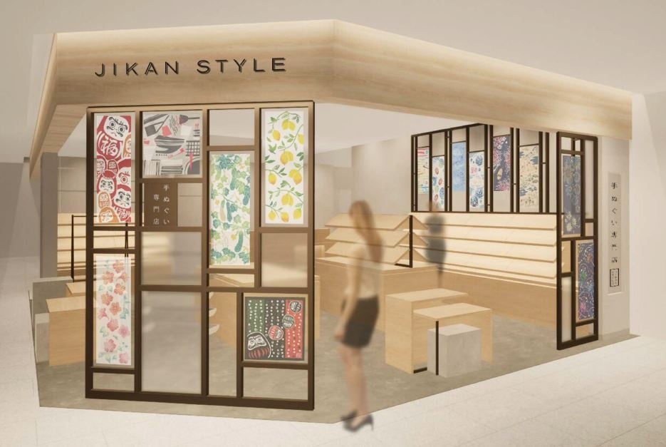 手ぬぐい専門店「JIKAN STYLE」 ＫＩＴＴＥ大阪に7月31日（水）グランドオープン