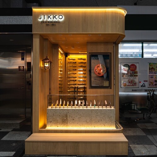 「世界一小さい包丁専門店」が大阪の裏なんばの道具屋筋にオープン