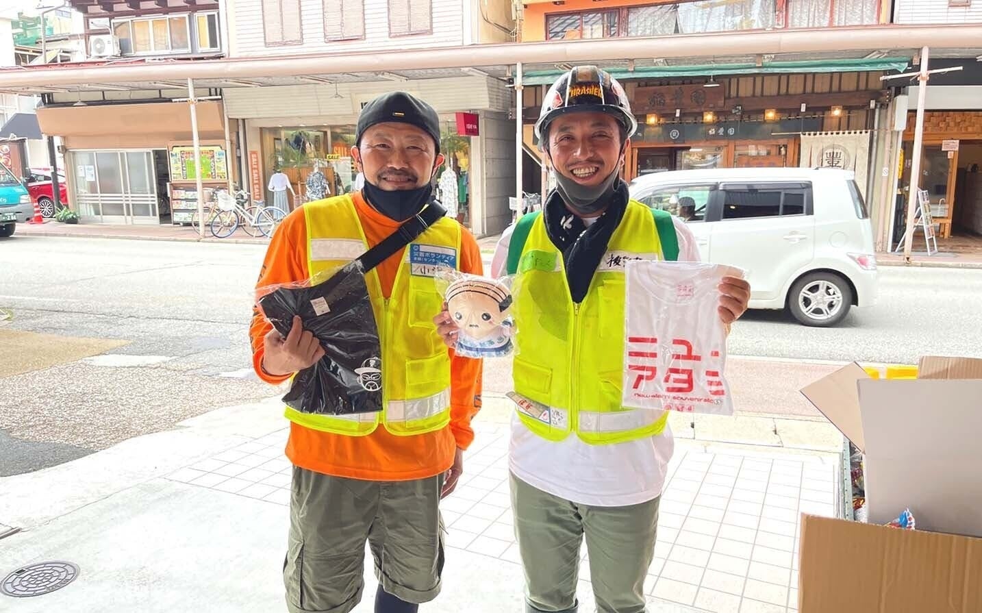 伊豆山土石流災害から３年、復興の後押しに。8月に「熱海・伊豆山あいぞめフェスティバル2024」を開催へ