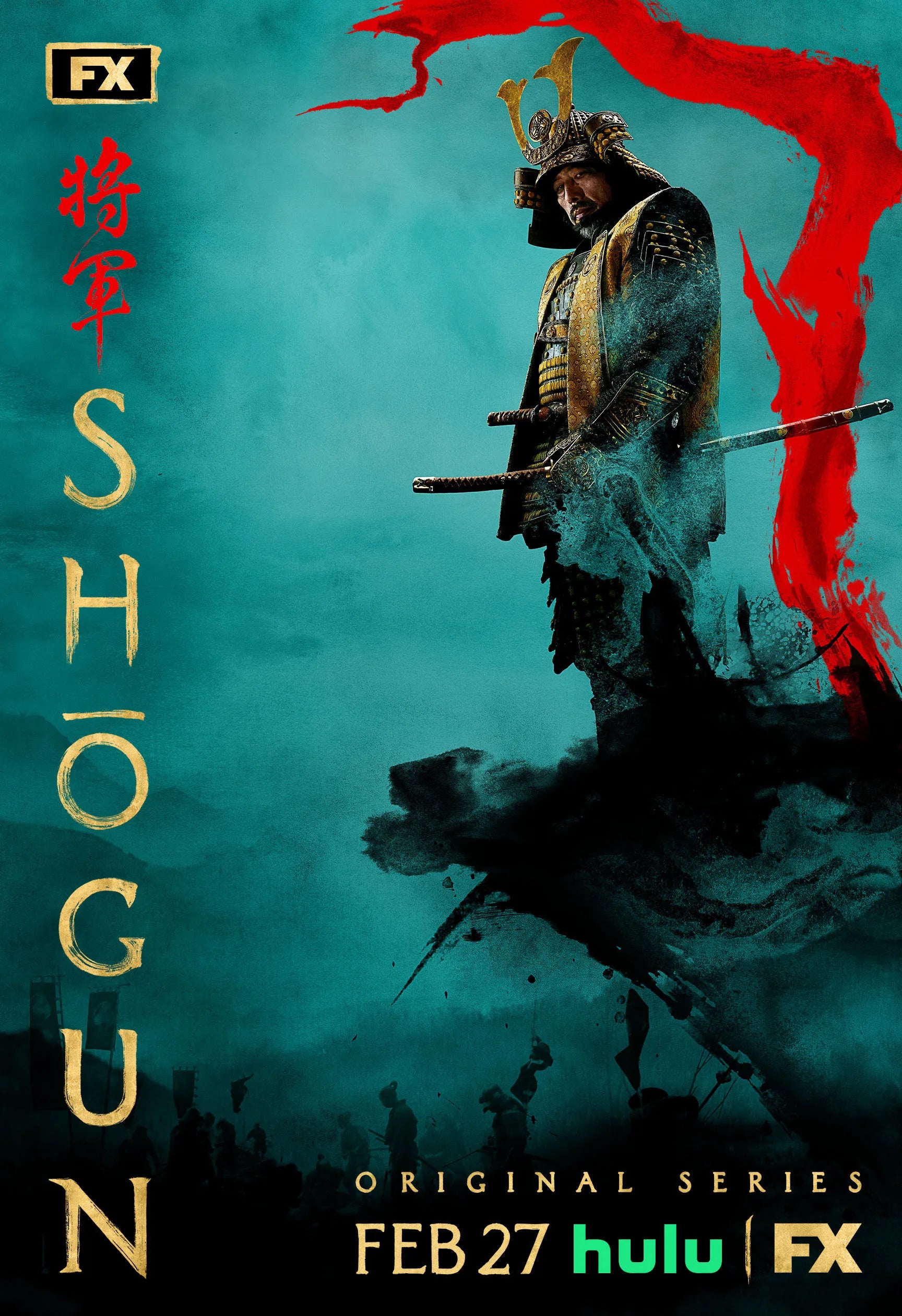 歴史的なエミー賞ノミネート：真田広之主演・プロデュースの『SHOGUN』が音楽部門で歴史を作る