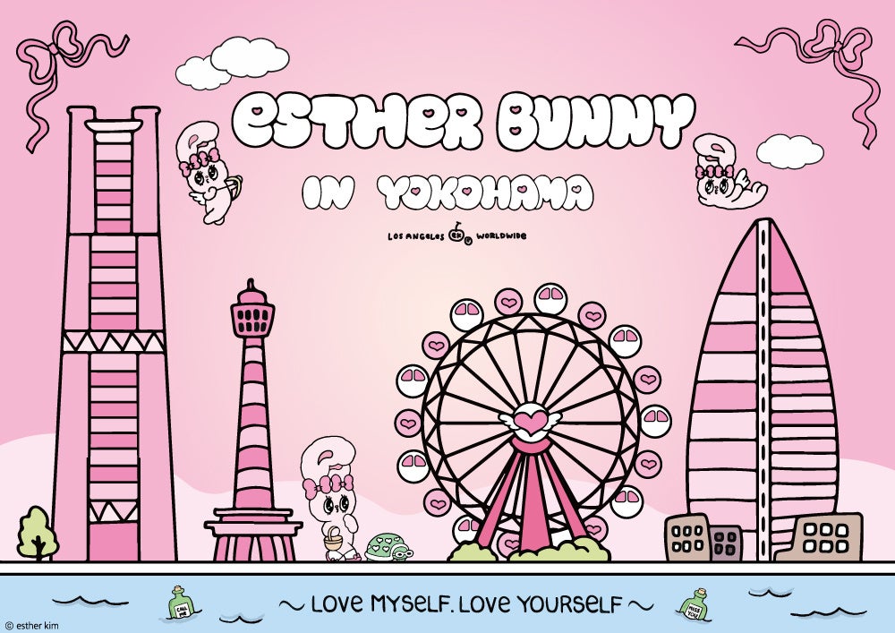 ジョイナス横浜で『Esther Bunny POP UP SHOP』を開催中！