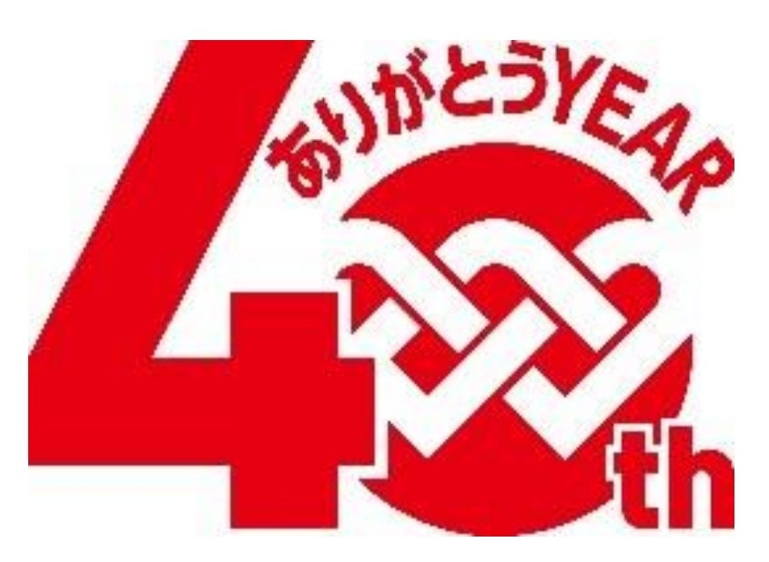 「ワタミの宅食」ご利用者にローソン商品を一緒にお届け ワタミとローソン”ご用聞きサービス”実証実験