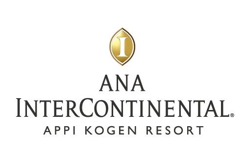 ANAインターコンチネンタル安比高原リゾート日本国内初のミシュランキーホテルに選出