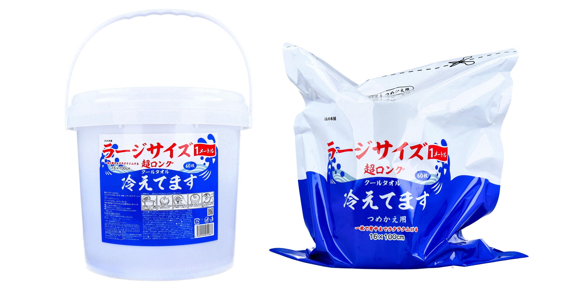 【約9割の方が使ってみたいと回答！】累計販売個数30万個突破、超大判クールタオルシリーズ「ラージサイズ冷...