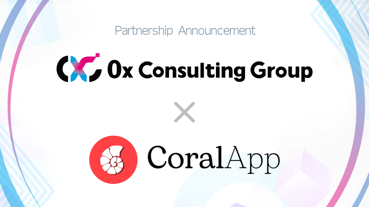 0x Consulting Group、AI搭載のWeb3スマートフォン「CoralPhone」を展開するCoralAppに出資