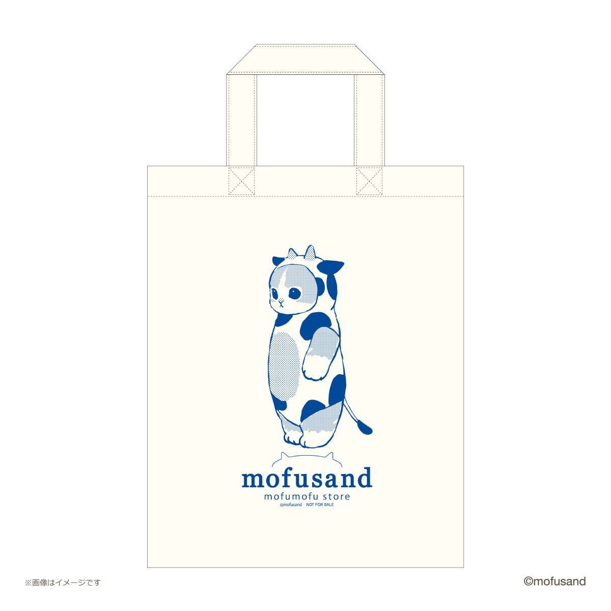 北海道初！mofusandのオフィシャルショップ「mofusand もふもふストア」が札幌PARCOに7月19日(金)オープン！