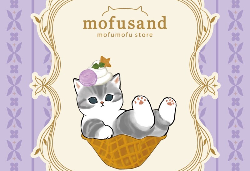 北海道初！mofusandのオフィシャルショップ「mofusand もふもふストア」が札幌PARCOに7月19日(金)オープン！