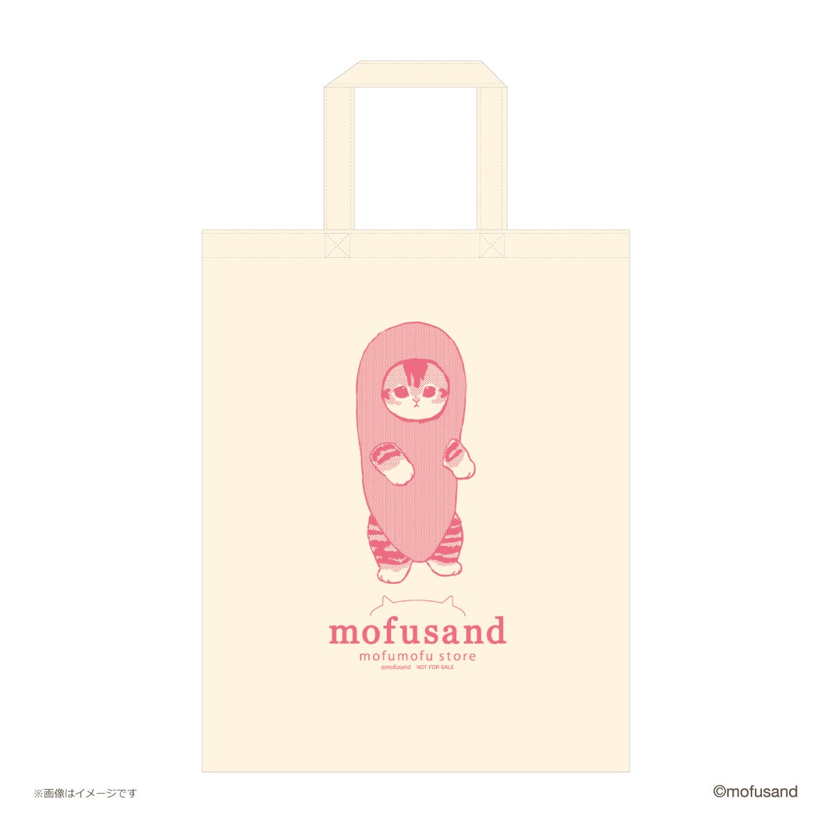 九州地方初！mofusandのオフィシャルショップ「mofusand もふもふストア」が福岡PARCOに7月26日(金)オープン！