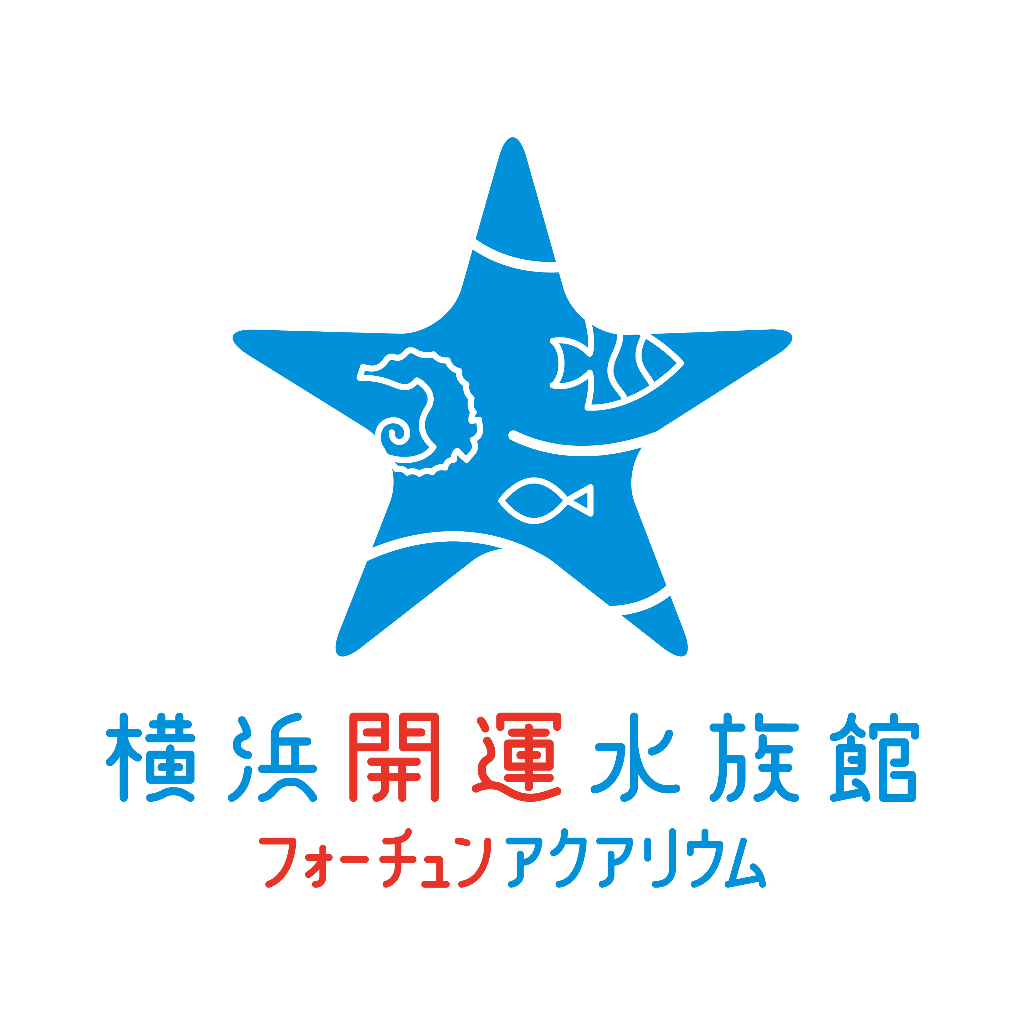 横浜中華街で沖縄気分を味わおう！「中華街の美ら海展」を開催（7月16日～8月31日）