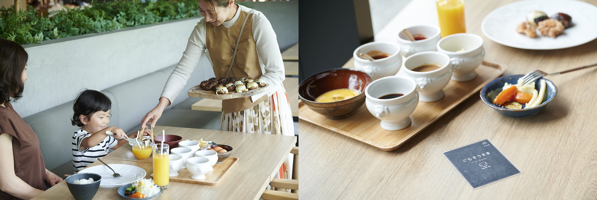 【梅小路ポテル京都】Potelのランチが食べ放題でリニューアル！「てまりポンバーグ＆からあげ食べ放題」平日...