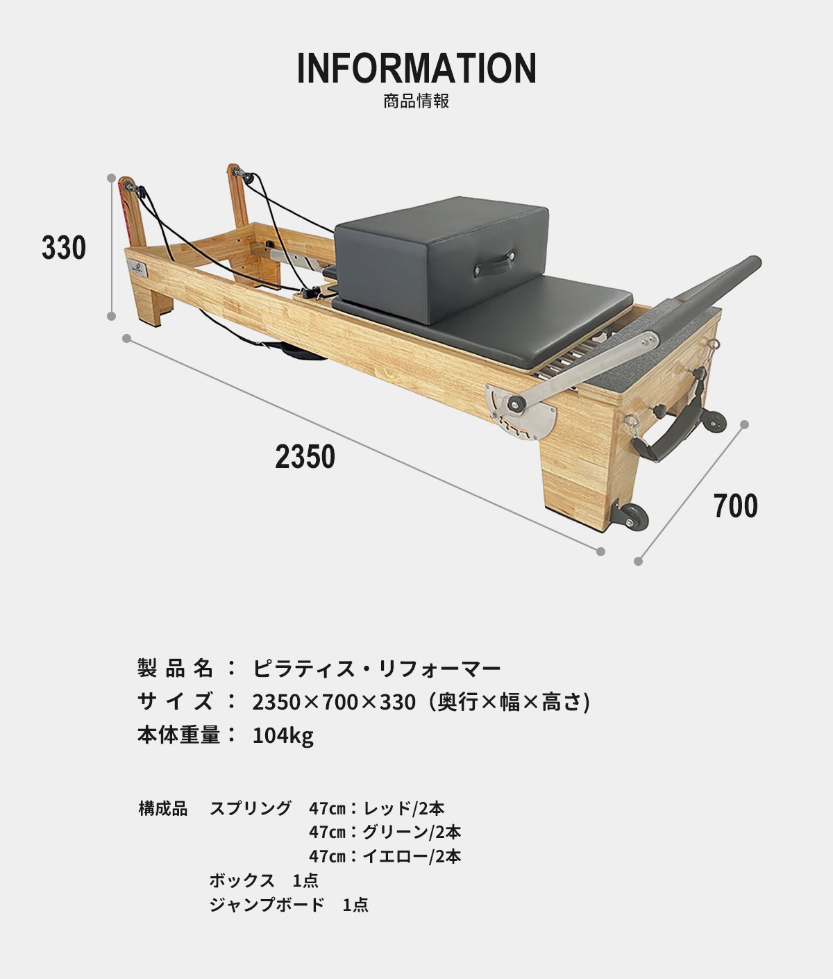 【ピラティスサイトリニューアル】新デザインでより見やすく、情報も充実！