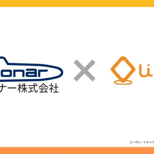 ユミー、日本最大級の法人データベースサービスを提供するユーソナー株式会社と業務提携を開始