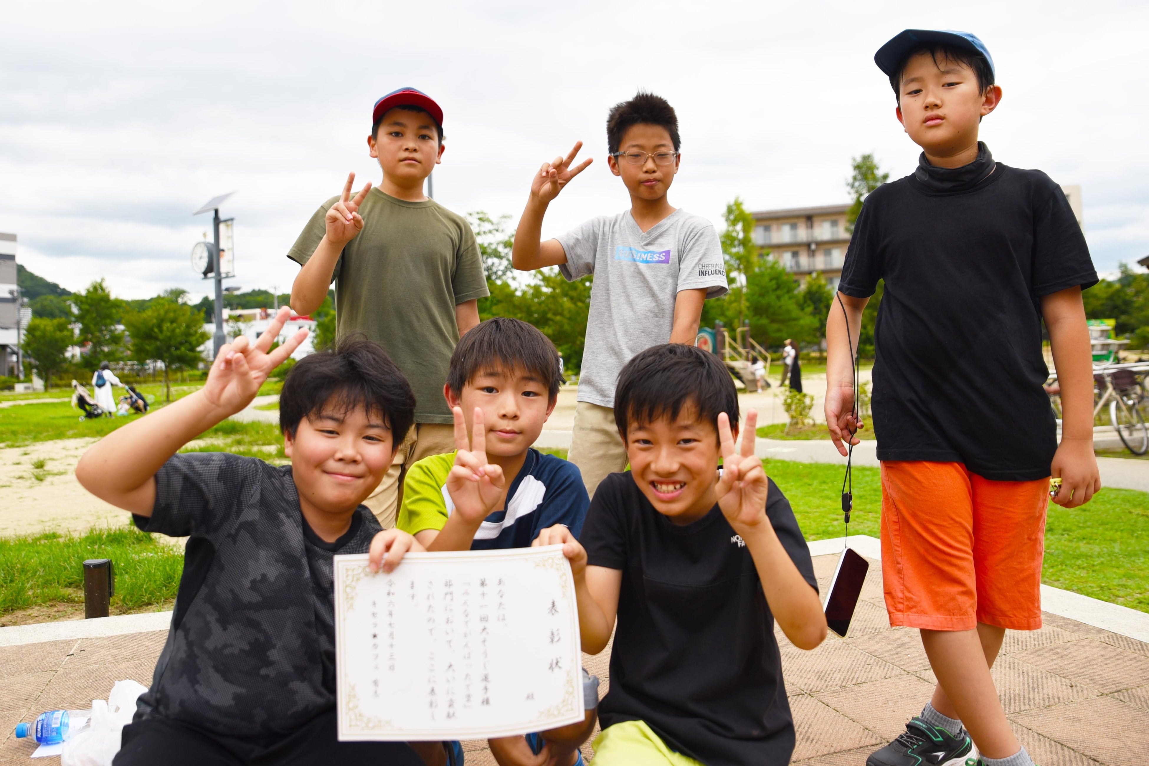 キセラ川西せせらぎ公園 メンテナンスイベント「大そうじ選手権」 開催 / 兵庫県川西市