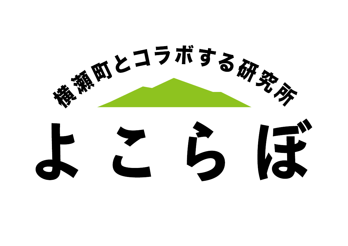 【横瀬町とココロミルの実証実験の中間報告】50代以上の61％に不整脈の兆候、次年度へ向けてさらなる進展を目...