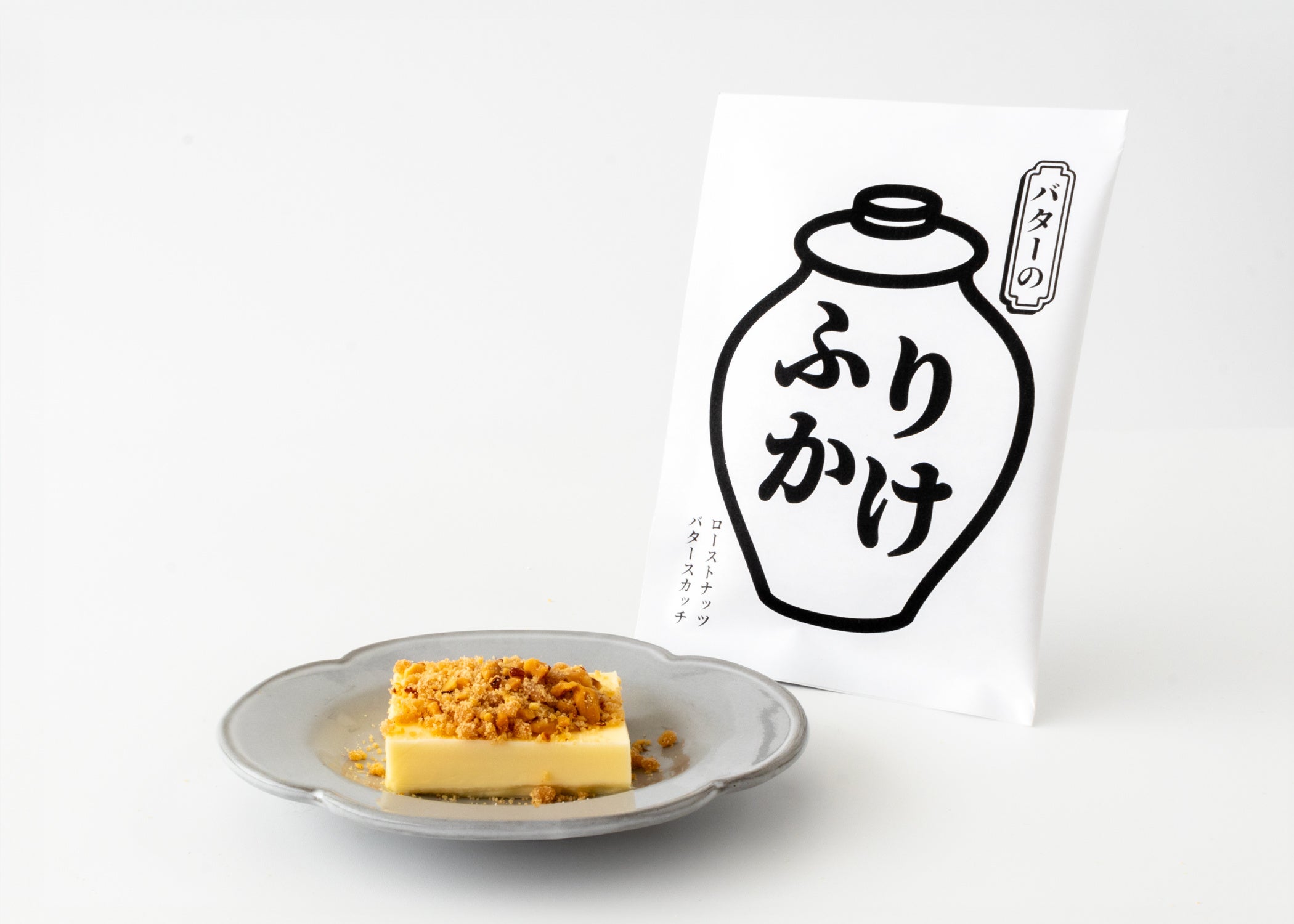 いつものスイーツを「ちょい足し」「味変」ふりかけ・珍味の新ブランド『ふりちん』をローンチ。第一弾はバタ...