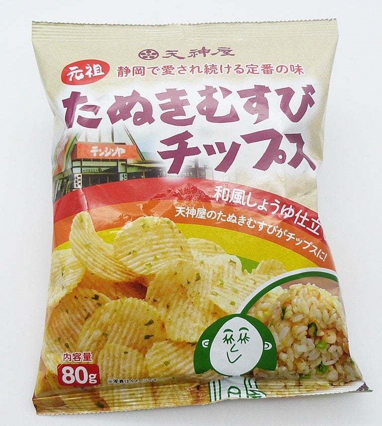 【枚方T-SITE】全国のご当地ポテトチップス約100種類が楽しめる「100ポテチ」を7/24(水)より開催