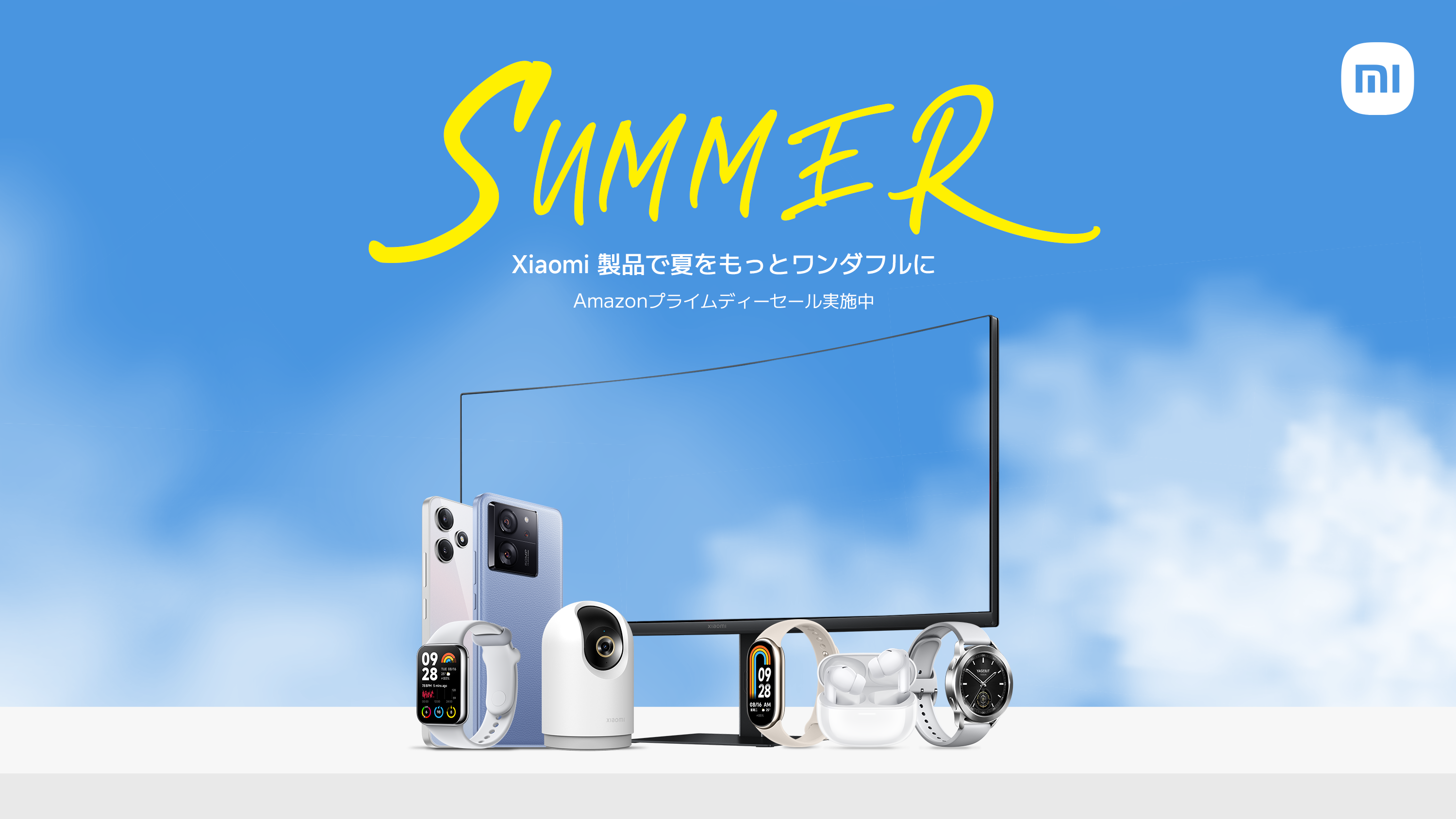 Xiaomi製品をワクワクする価格で今年もAmazonプライムデーに参加7月11日（木）からスタートする先行セールで...