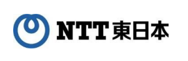 「ICT装置を活用した『水田ポテンシャル調査』に関する連携協定」締結～官民連携による田んぼダムを活用した...