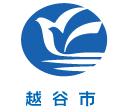 「ICT装置を活用した『水田ポテンシャル調査』に関する連携協定」締結～官民連携による田んぼダムを活用した...