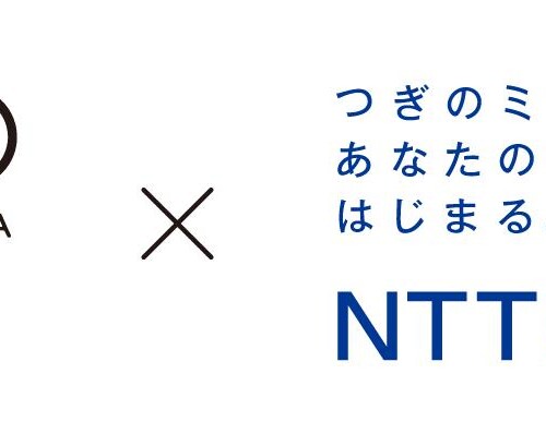 N響とNTT東日本グループが連携して音楽教育プログラムを展開