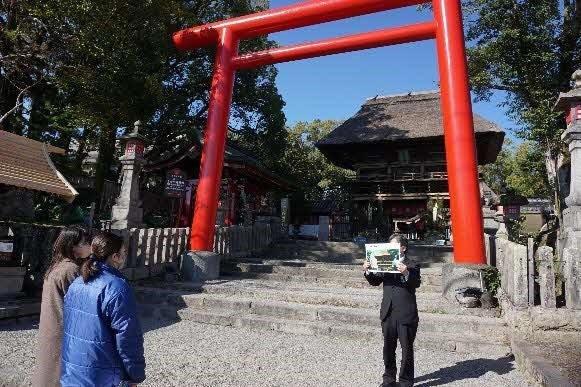 アニメ『夏目友人帳』のモデル地 人吉・球磨地域で妖と一緒に写真も撮れるデジタルスタンプラリーアプリが配信中