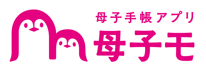 『子育てDX』の「伴走型相談支援サービス」が熊本県高森町で導入！