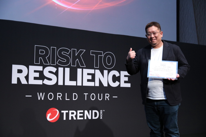 TREND MICRO Partner Engineer Award 2023においてアイレットのエンジニア・稲田 一樹が「インフルエンス Awa...